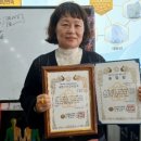 한빛나노멀티케어 이미지