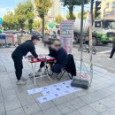 광명훼미리약국 이미지