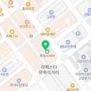 코인홀릭 코인노래연습장 일산라페스타점 이미지