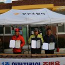 송학1리 이미지