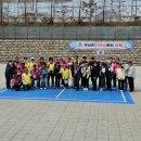 성남시학습관 피클볼클럽 회원과 함께하는 성남시피클볼클럽 창단 기념식 이미지