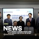 나이팅게일요양보호사교육원