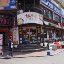 주안식당 이미지
