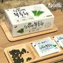 (주)친정애농업회사법인 이미지