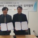 ㈜비제이 이미지