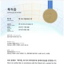 주식회사해밀 이미지