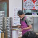 동경만두 | 포항 맛집 유재용 손만두｜오프런·주차 솔직 후기