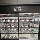 구일정육 이미지