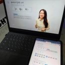 원어민중국어_Level1 이미지