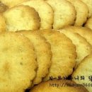 홈베이킹 제빵(야간) 이미지