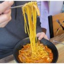 중화면옥