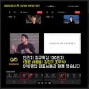 해설이 있는 명화아카데미 | 행운 사용법,인리치아카데미 책 해설 강의! 최근 나의 운 좋은 경험은?