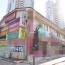 뉴중앙공인중개사사무소 이미지