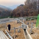 원탑 태양광발전소 이미지