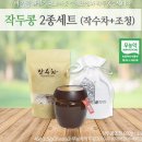 주식회사 하린 이미지