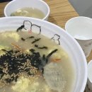 명인만두강남역지하 이미지