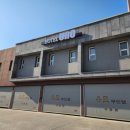 유로무인텔 이미지