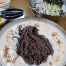 태평국수 이미지
