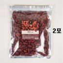 말린마켓 이미지