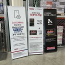 코스트코코리아 김해점 이미지