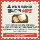 얼씨드 이미지