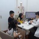 다원한의원 이미지