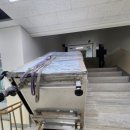 도현초등학교 이미지