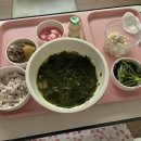 땅땅치킨 수유점 | [기록용] 보람병원 제왕절개 자세한 후기 :: 긴글주의 3.85kg 제왕절개