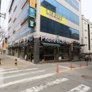 폰더커피