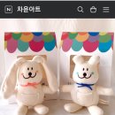 돌즈