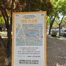 ㈜새서울석유 | 아이랑 서울숲나들이 상수도전문박물관 수도박물관에서 키링만들기체험까지!