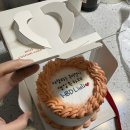 Miel Cake 미엘케이크 커스텀케이크 주문 후기 🎂 순천 레터링케이크 추천 생일 케이크
