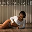 개인공간PT 이미지