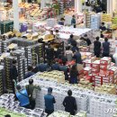 농수산물도매시장 과일동_1 이미지