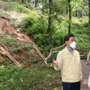 가오근린공원 이미지