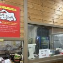 큰집닭강정 송탄점 이미지