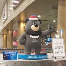 영광세탁 이미지