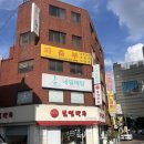 워너비네일 | “광진구 워너비 네일✨ 네일에땅에서 받은 시술 후기”