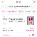 인더핑크의원