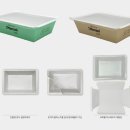 한솔정보통신(주) 이미지