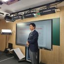 강서구와 EBS가 함께하는 미래교육 프로젝트 『예비 고1 대상, 학년별 대입 1등 전략』 설명회 개최 | 교육기관 파트너십 강연회/세미나 제안서 | 대한민국 No.1 수능교육전문가 오대교의 <강남엄마의 입시전략>