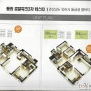 NO1공인중개사사무소 이미지