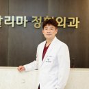 구파발정형외과의원 이미지
