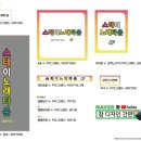플렉스유흥주점 이미지