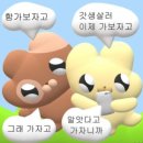 [이직기록] 1. LIG 넥스원 경력 지원 및 면접 준비