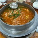 동강어죽 이미지