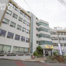 동산의료재단 이미지