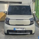 연일자동차정비공업사 이미지