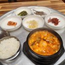 진미짬뽕순두부 이미지