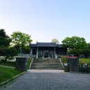 서울 근교 여행 수원 놀거리 효원공원 월화원 후기 및 주차 팁